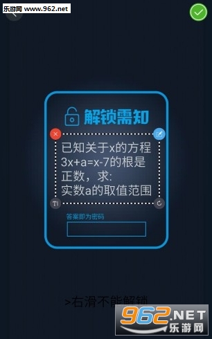 ��������������׿�ֻ����ͼ3