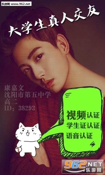 С��appv3.6.1��ͼ0