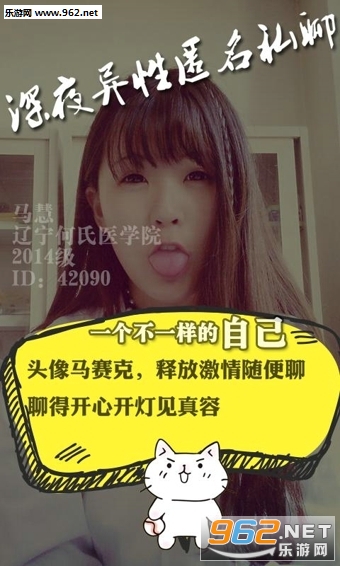 С��appv3.6.1��ͼ1