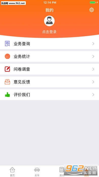 ������appv2.1��ͼ2