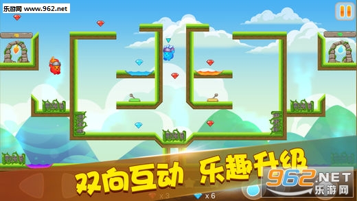������������ΰ�׿v2.3.3��ͼ1