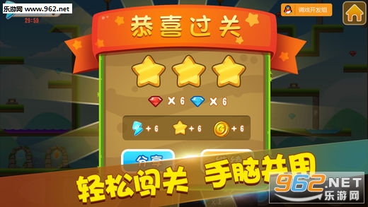 ������������ΰ�׿v2.3.3��ͼ4