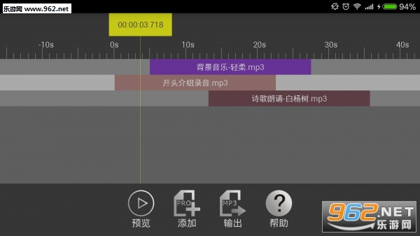 ��Ƶ���������İ氲׿v4.2.4��ͼ0