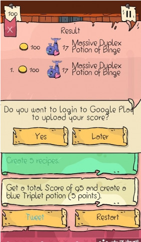 �������˰�׿��v1.1.1��ͼ3