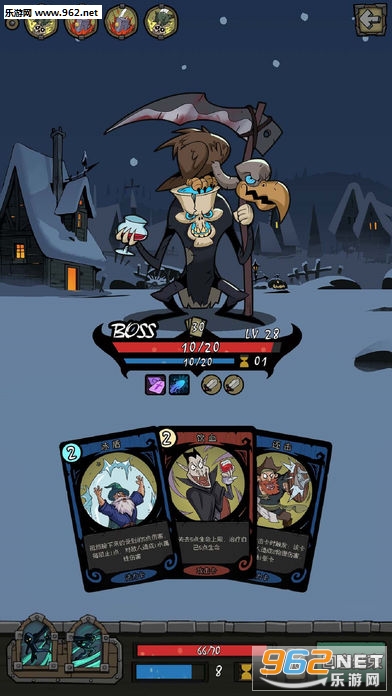 ��Բ֮ҹ����iOS��v2.1.6��ͼ1