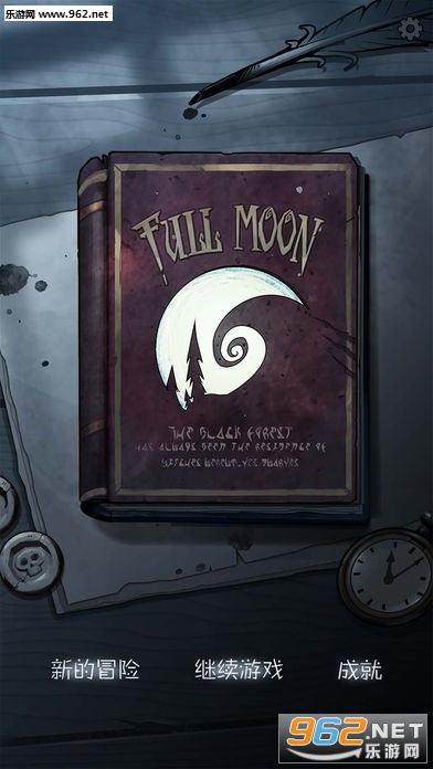 ��Բ֮ҹ����iOS��v2.1.6��ͼ3