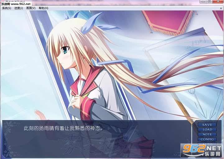 雾之本境正式版截图3