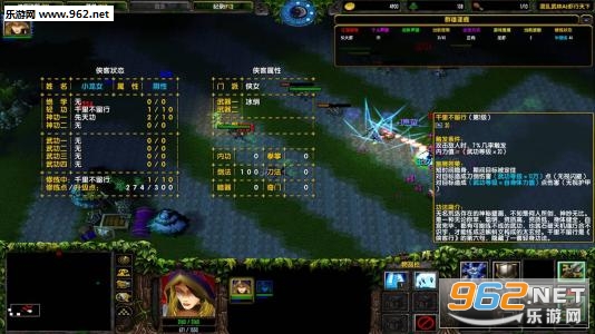 ħ�޵�ͼ  ����֮��1.0��ʽ��  �����Խ�ͼ1