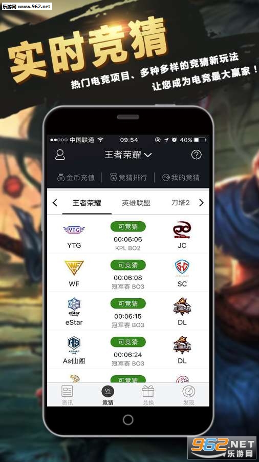 �羺�籩app��ͼ1