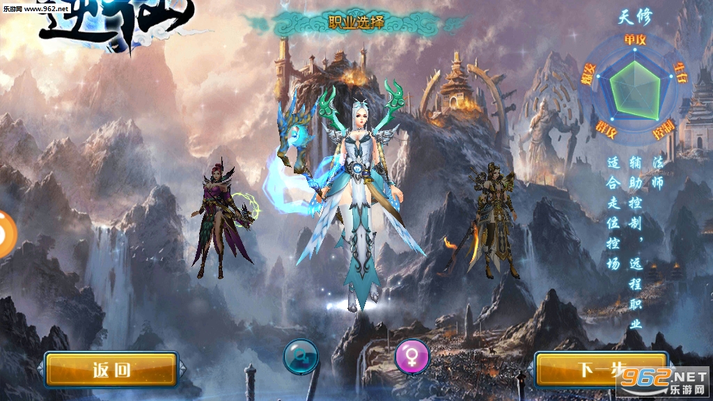 �����������°�v1.1.6��ͼ2