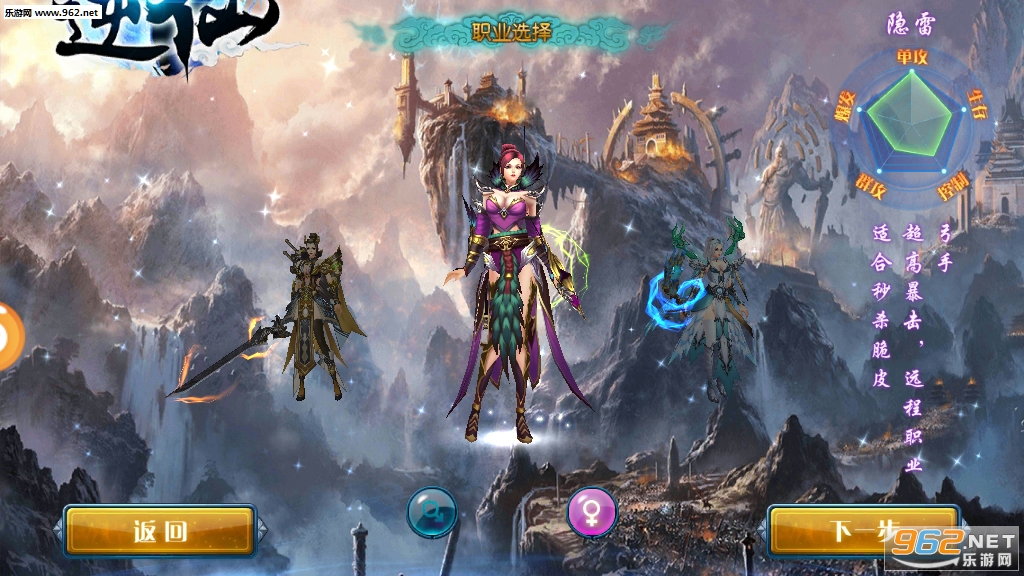 �����������°�v1.1.6��ͼ1