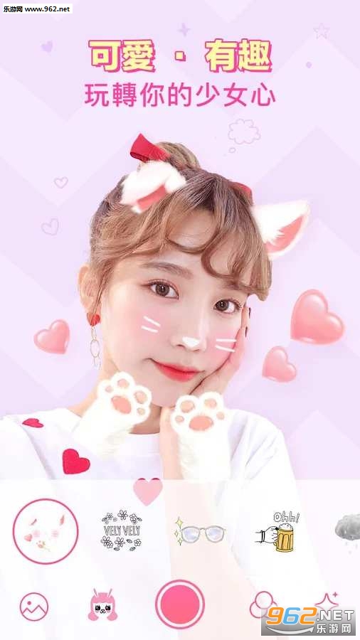 �ǹ����app��ͼ2