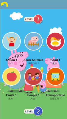 С���������ѧϰapp��ͼ0