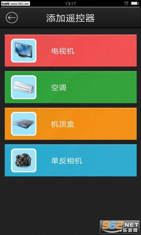 ����ң����appv11.1��ͼ0