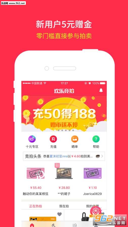 ���־���appv1.1.7��ͼ0