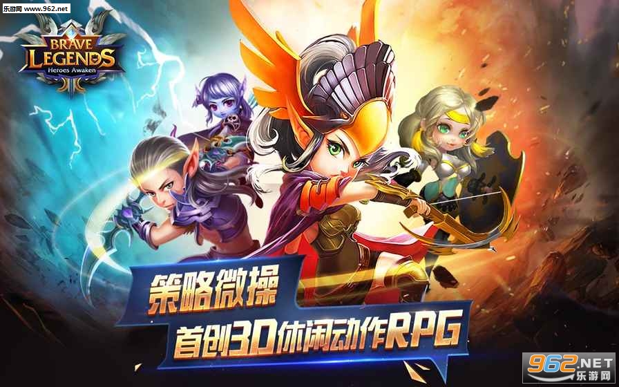 ����ս��:Ӣ�۾��ѹٷ���v1.2.4��ͼ0