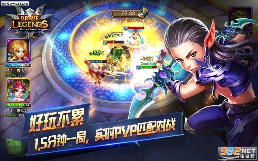 ����ս��:Ӣ�۾��ѹٷ���v1.2.4��ͼ2