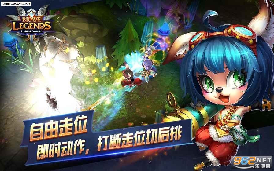 ����ս��:Ӣ�۾��ѹٷ���v1.2.4��ͼ3