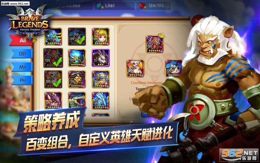 ����ս��:Ӣ�۾��ѹٷ���v1.2.4��ͼ4