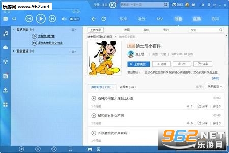 �ṷ����PC���ͼ2