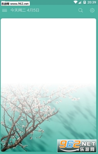 ����������°�v1.5.3��ͼ0