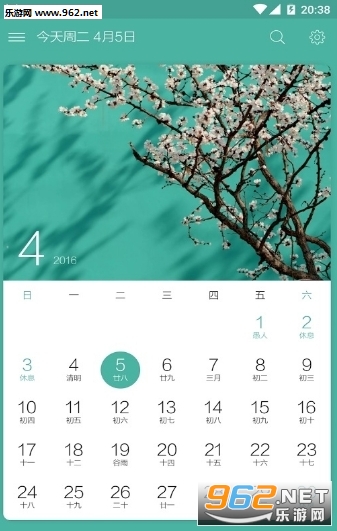 ����������°�v1.5.3��ͼ1