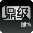 �����糡APP
