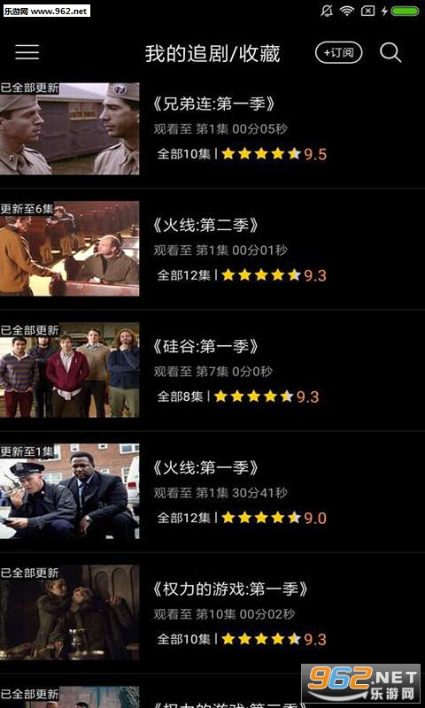 �����糡APPv1.0.3��ͼ4