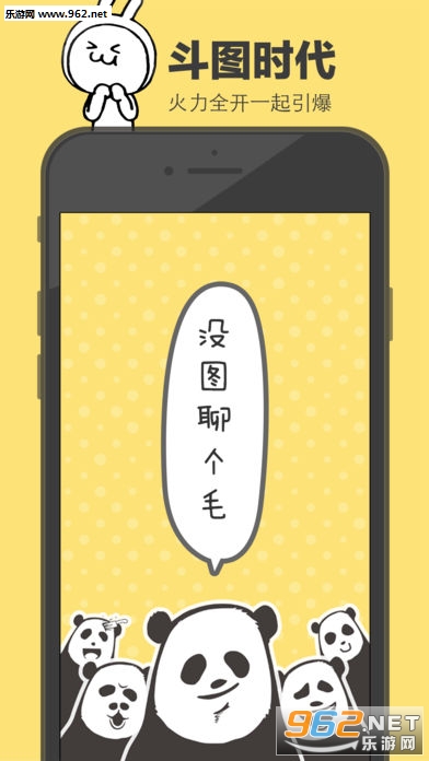 ����app���°�v3.5.0��ͼ1