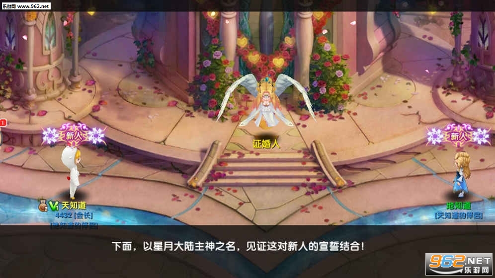 �ʺ�þ��������İ�v1.0.4��ͼ1