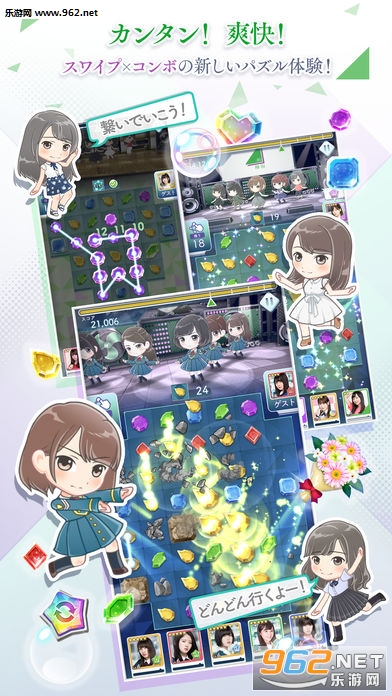 �۵��漣��׿��v1.0.190��ͼ0