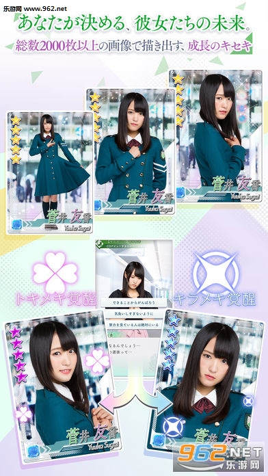 �۵��漣��׿��v1.0.190��ͼ3