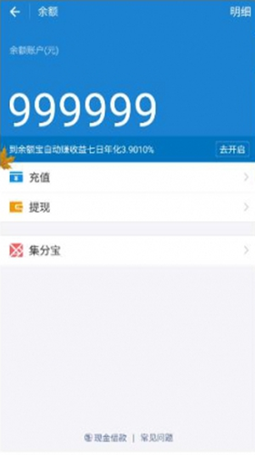 ��ͼαװ��ʦ���appv1.0��ͼ1