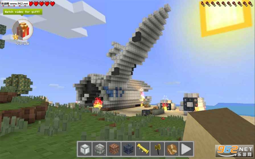 ������½Cube Lands�ٷ���v1.2��ͼ2