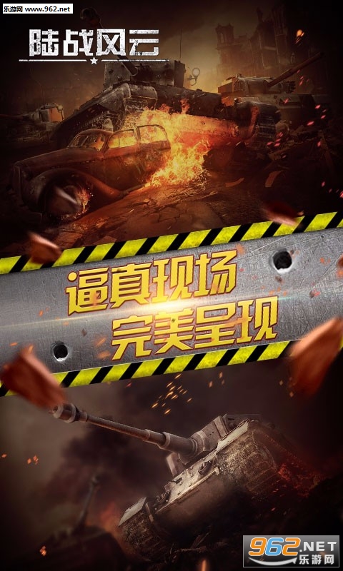 ½ս���ưٶȰ�v1.4.1��ͼ0