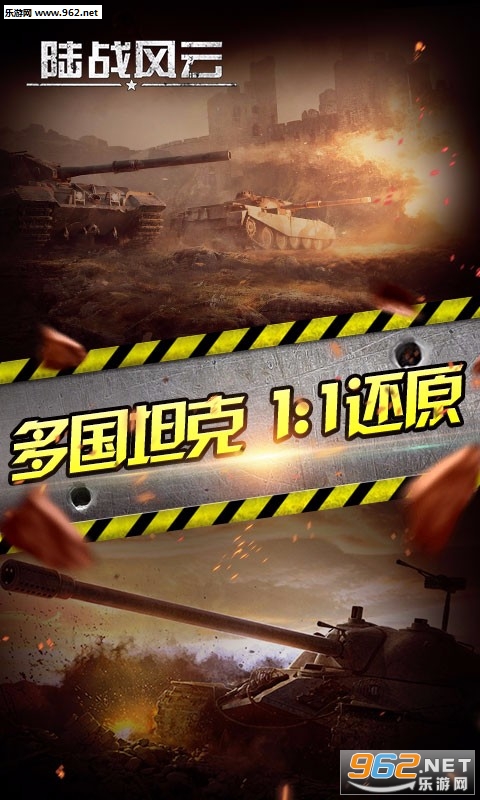 ½ս���ưٶȰ�v1.4.1��ͼ1