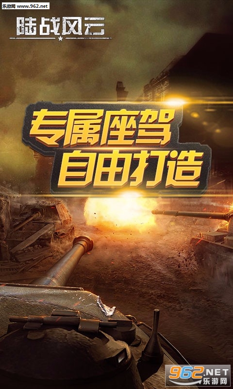 ½ս���ưٶȰ�v1.4.1��ͼ2