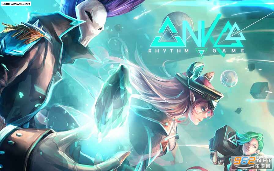 Ankaa宇宙节奏大冒险安卓版截图0