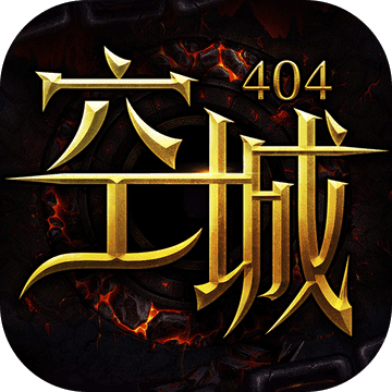 �ճ�:404��׿��