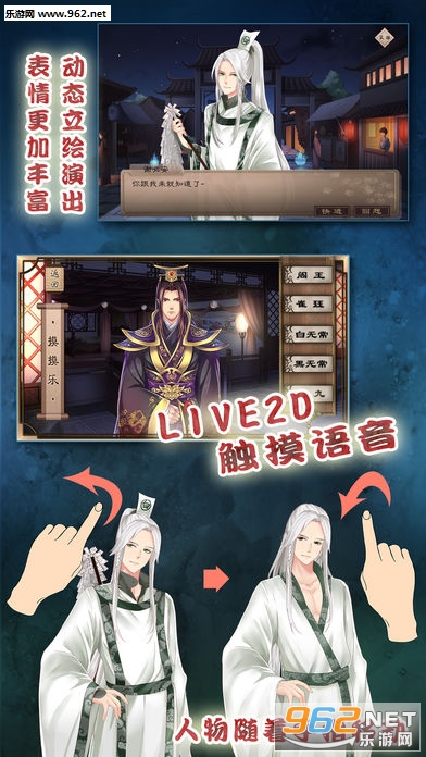 �θ��ư�׿��ʽ��v1.8.3��ͼ4