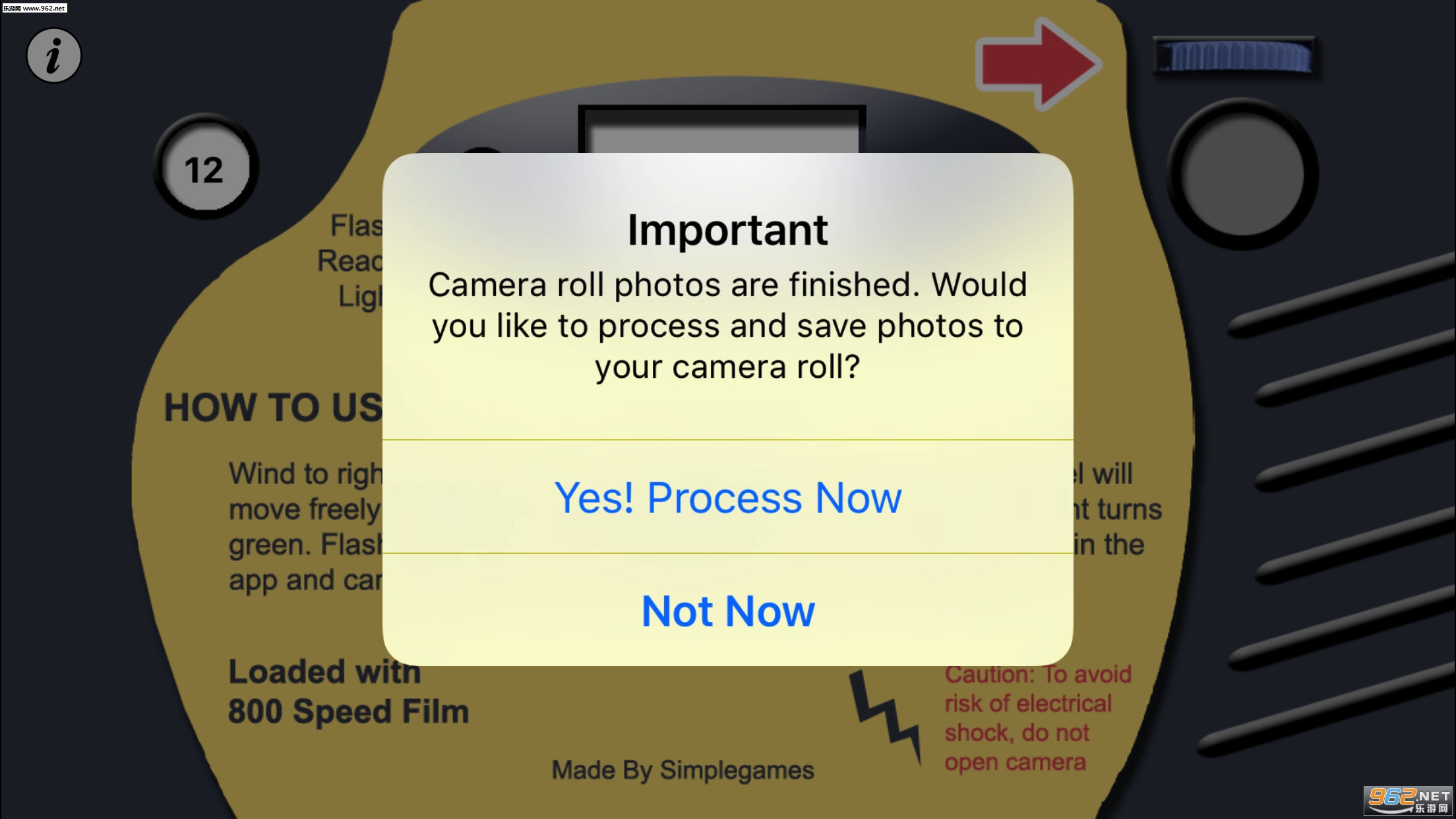 �������Dispokam app��׿��v1.0.0��ͼ0