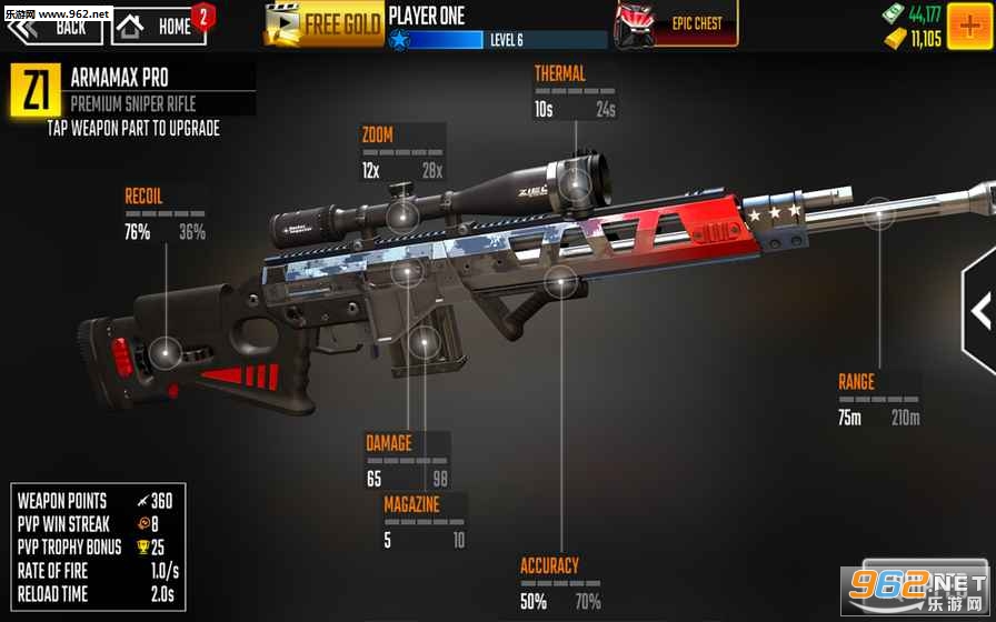 �ѻ��������ж���׿��v1.504��ͼ0