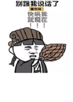 Ů����Ǳ̨�ʱ����