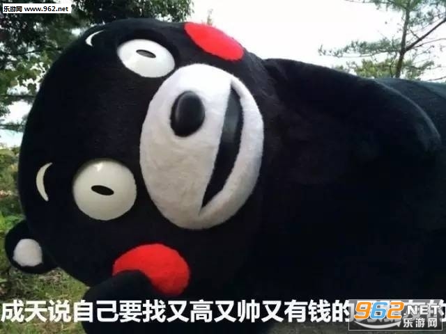 ʲô����Ů��һ����û̸�������������ͼ1