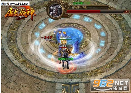 ����ս��h5��׿�ֻ���v1.0.1��ͼ1