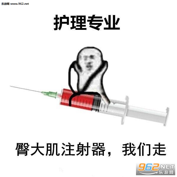 ѧҽ������֪����ѧ����ҽ��ҽѧ���������ͼ1