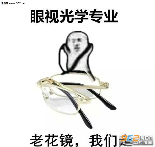 ѧҽ������֪����ѧ����ҽ��ҽѧ���������ͼ0