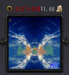 ������ɱ¾1.66��ʽ�� ��P����CD��
