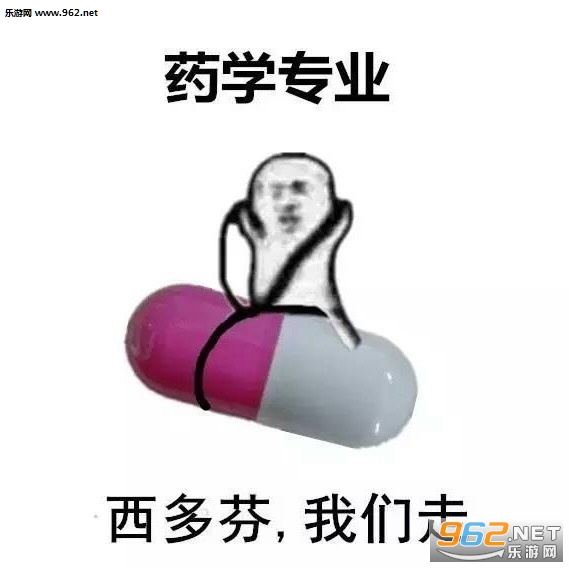 ѧҽ������֪����ѧ����ҽ��ҽѧ���������ͼ3