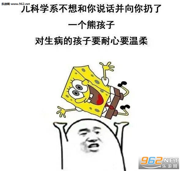 ѧҽ������֪����ѧ����ҽ��ҽѧ���������ͼ5